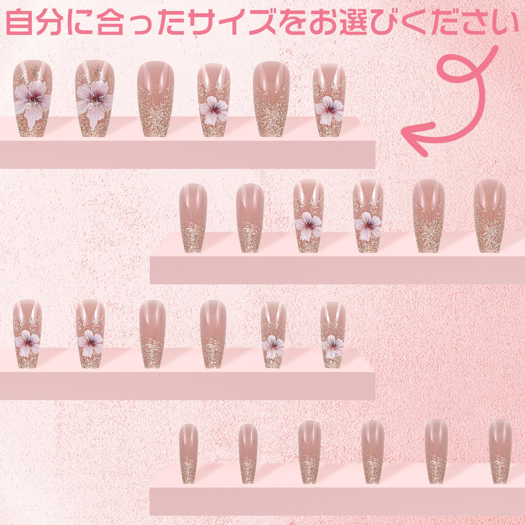 ネイルチップ ロング 24枚入 ピンク 人気 和風 付け爪 おしゃれ 可愛い 花 つけ爪 成人式 入学式 卒業式 結婚式 パーティー 花嫁ネイル ネイル チップ 両面テープ ウッドスティック ネイルファイル付き(A758)