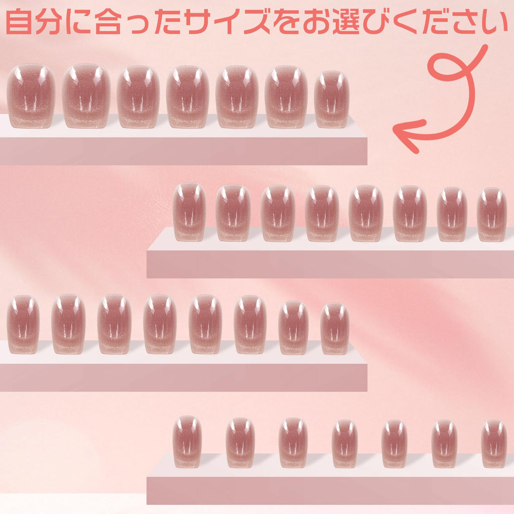 ネイルチップ ショート 30枚入 人気 和風 付け爪 キラキラ おしゃれ かわいい シンプル つけ爪 成人式 入学式 卒業式 結婚式 パーティー 花嫁ネイル ネイル チップ 両面テープ ウッドスティック ネイルファイル付き(MY057)