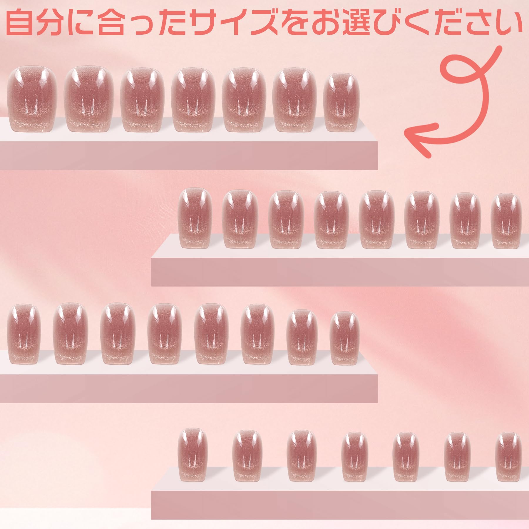 ネイルチップ ショート 30枚入 人気 和風 付け爪 キラキラ おしゃれ かわいい シンプル つけ爪 成人式 入学式 卒業式 結婚式 パーティー 花嫁ネイル ネイル チップ 両面テープ ウッドスティック ネイルファイル付き(MY057)